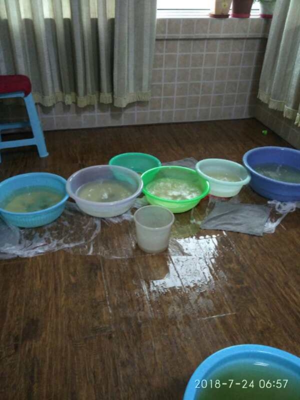 牡丹江如何判断家里漏水